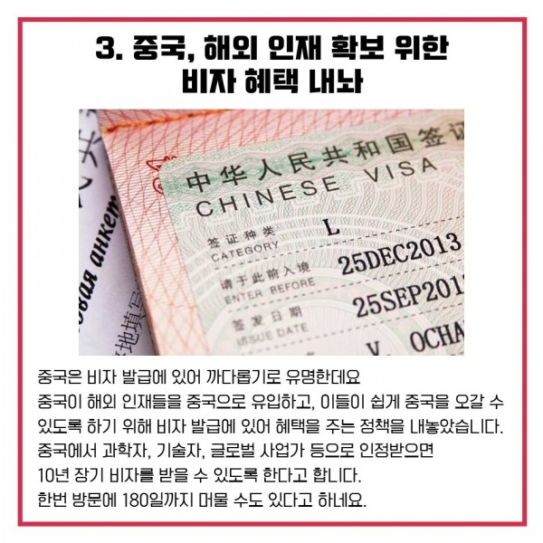 ee8297b4c8797219693f6d216e266a4c_1522390