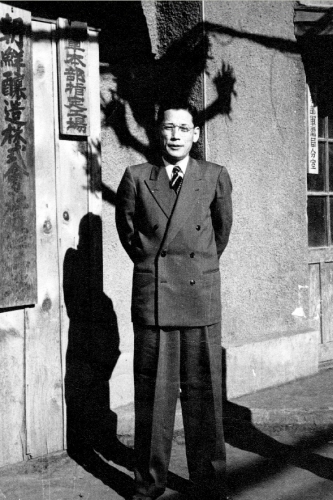 젊은 시절의 이병철 회장. ⓒ호암재단