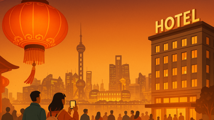 중 설 연휴 당국 관광 지원하자, 숙박업소들 일제히 가격 올려 눈길