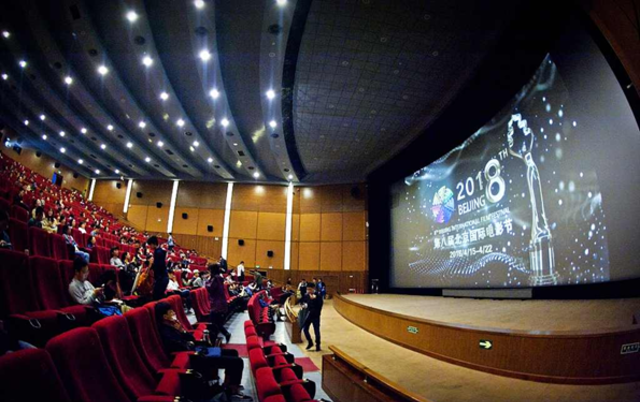 중국도 '노쇼'로 몸살