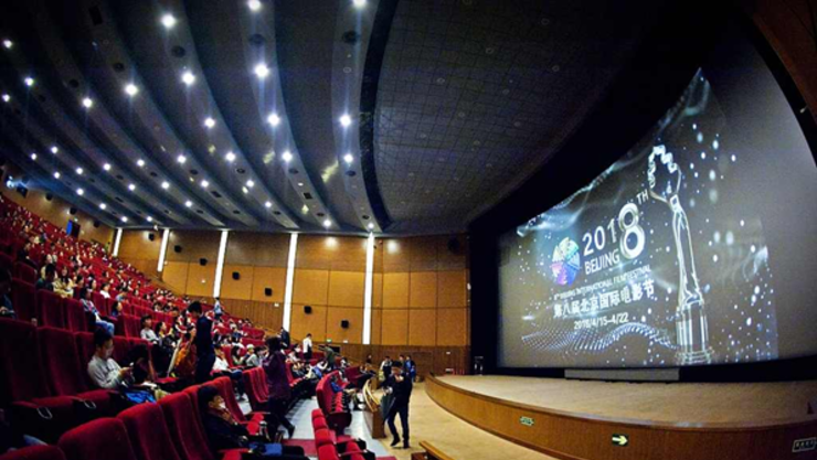 중국도 '노쇼'로 몸살