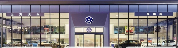 상치따종( 上汽大众 / SAIC Volkswagen Automotive Co. ) 이 생산하는 차종들이 전시된 전시장의 모습. 홈페이지 캡쳐.